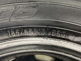 トーヨータイヤ ガリット G5 185/65R15  2本