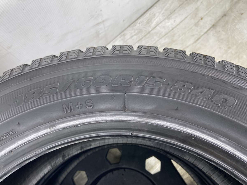 トーヨータイヤ ガリット G5 185/60R15  2本