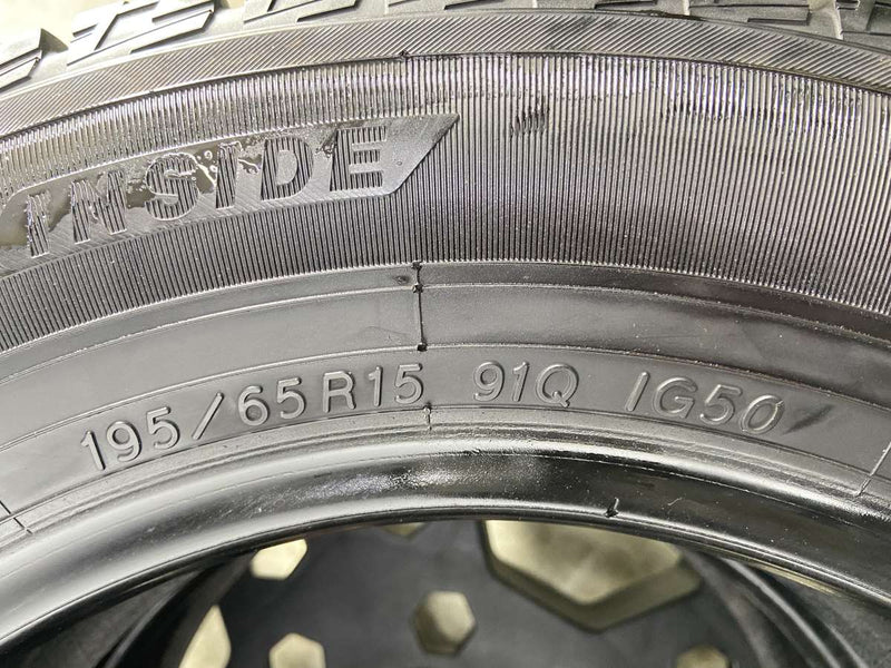 ヨコハマ アイスガード iG50 PLUS 195/65R15  2本