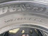 ダンロップ ウィンターマックス WM01 205/65R15  2本