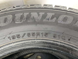 ダンロップ ウィンターマックス WM02 195/65R15  2本