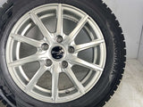 ヨコハマ アイスガード iG50 PLUS 185/65R15  /　 ユーローS 6.0J+52 114.3-5穴 4本