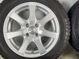 ブリヂストン ブリザック VRX 175/65R15  /ダンロップ PRD 6.0J+53 100-4穴 4本