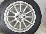 トーヨータイヤ ガリット G5 175/65R15  /　 ARREEST 5.5J+42 100-4穴 4本