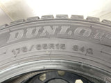 ダンロップ ウィンターマックス WM01 175/65R15  2本