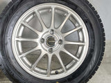 ブリヂストン ブリザック VRX 175/65R15  /ブリヂストン ECO FORME 5.0J+39 100-4穴 4本