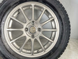 ブリヂストン ブリザック VRX 175/65R15  /　 ECO FORME 5.0J+39 100-4穴 4本