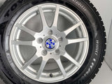トーヨータイヤ ウィンタートランパスTX 195/65R15  /　 G-Mach 6.0J+53 114.3-5穴 4本