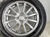 ブリヂストン ブリザックVRX 175/65R15  /　 SIBILLA NEXT B12 5.5J+50 100-4穴 4本