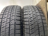 ブリヂストン ブリザック VRX2 195/65R15  2本