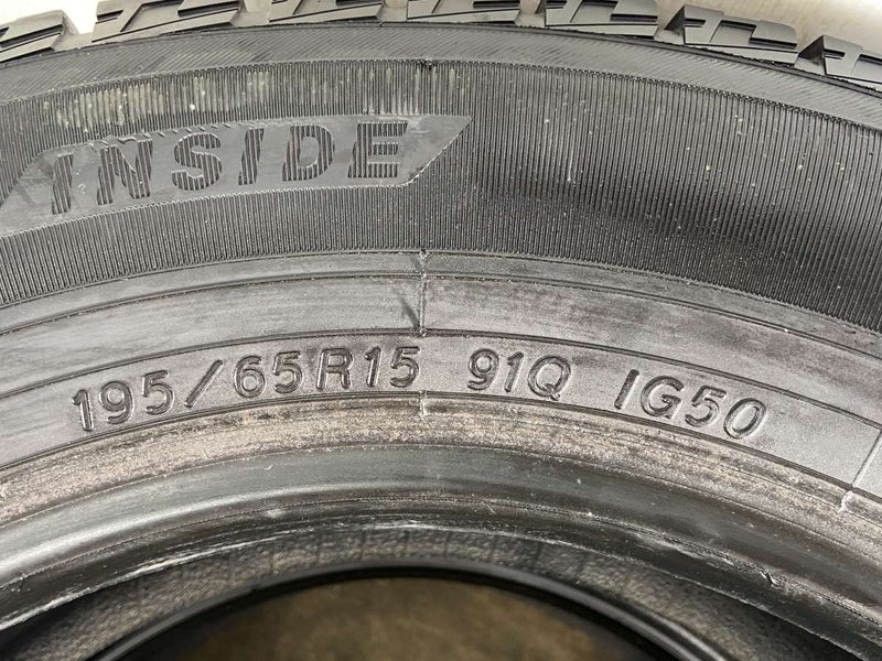 ヨコハマ アイスガード iG50 PLUS 195/65R15  2本