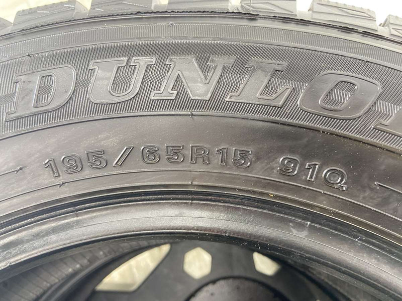 ダンロップ ウィンターマックス WM01 195/65R15  2本