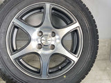 ブリヂストン ブリザック VRX 185/65R15  /WEDS RIZLEY 6.0J+43 100-4穴 4本