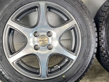 ブリヂストン ブリザック VRX 185/65R15  /WEDS RIZLEY 6.0J+43 100-4穴 4本