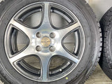 ブリヂストン ブリザック VRX 185/65R15  /WEDS RIZLEY 6.0J+43 100-4穴 4本