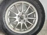 ダンロップ DSX-2 195/65R15  /ブリヂストン ECO FORME 6.0J+45 100-5穴 4本
