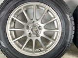 ダンロップ DSX-2 195/65R15  /ブリヂストン ECO FORME 6.0J+45 100-5穴 4本