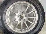 ダンロップ DSX-2 195/65R15  /ブリヂストン ECO FORME 6.0J+45 100-5穴 4本