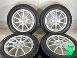 ダンロップ ウィンターマックス WM02 175/65R15  /マナレイ smart 5.5J+45 100-4穴 4本