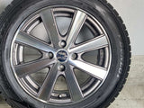 ダンロップ ウィンターマックス WM02 175/65R15  /　 SMACK 5.5J+43 100-4穴 4本