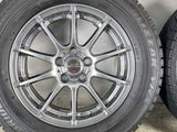 ブリヂストン ブリザック VRX 195/65R15  /　 SCHNEDER 6.0J+45 100-5穴 4本