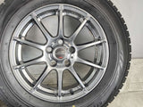 ブリヂストン ブリザック VRX 195/65R15  /　 SCHNEDER 6.0J+45 100-5穴 4本