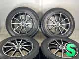 トーヨータイヤ ガリットG5 195/65R15  /　 Gスピード 6.0J+53 114.3-5穴 4本