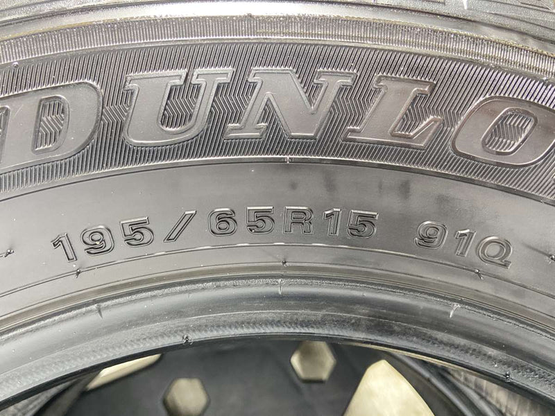 ダンロップ ウィンターマックス WM01 195/65R15  2本