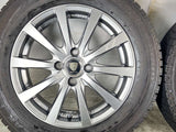 ブリヂストン ブリザック VRX 175/65R15  /マナレイ  5.5J+45 100-4穴 4本