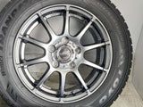 トーヨータイヤ ウィンタートランパス TX 195/65R15  /　 SCHNEDER 6.0J+50 114.3-5穴 4本