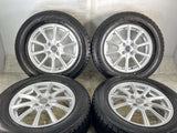 ブリヂストン ブリザック VRX 195/65R15  /　 ECO FORME 5.5J+42 100-4穴 4本