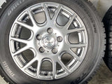 トーヨータイヤ ガリット G5 195/65R15  /　 Venthandi 6.0J+50 114.3-5穴 4本