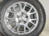 トーヨータイヤ ガリット G5 195/65R15  /　 Venthandi 6.0J+50 114.3-5穴 4本