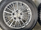 トーヨータイヤ ガリット G5 195/65R15  /　 Verthandi 6.0J+43 114.3-5穴 4本