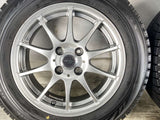 ブリヂストン ブリザック VRX 185/65R15  /　 クロススピード 6.0J+43 100-4穴 4本