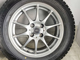 ブリヂストン ブリザック VRX 185/65R15  /　 クロススピード 6.0J+43 100-4穴 4本