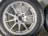 ブリヂストン ブリザック VRX 185/65R15  /　 クロススピード 6.0J+43 100-4穴 4本