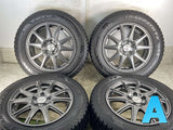 トーヨータイヤ ウィンタートランパスTX 195/65R15  /　 ファイナルスピード 6.0J+45 100-5穴 4本