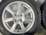 ダンロップ ウィンターマックス WM02 185/60R15  /　 PRD 5.5J+42 100-4穴 4本
