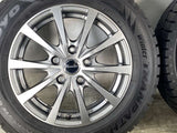 トーヨータイヤ ウィンタートランパス TX 195/65R15  /　 エクシーダ 6.0J+43 114.3-5穴 4本