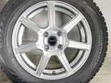 ブリヂストン ブリザック VRX 175/65R15  /　 Zart 5.5J+42 100-4穴 4本
