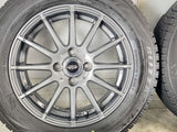 ブリヂストン ブリザック VRX 175/65R15  /　 TEAD 5.5J+42 100-4穴 4本