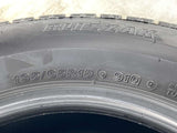 ブリヂストン ブリザック VRX 195/65R15  1本