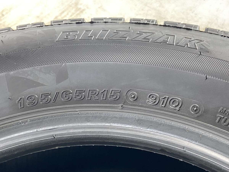 ブリヂストン ブリザック VRX 195/65R15  1本