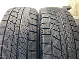 ブリヂストン ブリザック VRX 195/65R15  2本