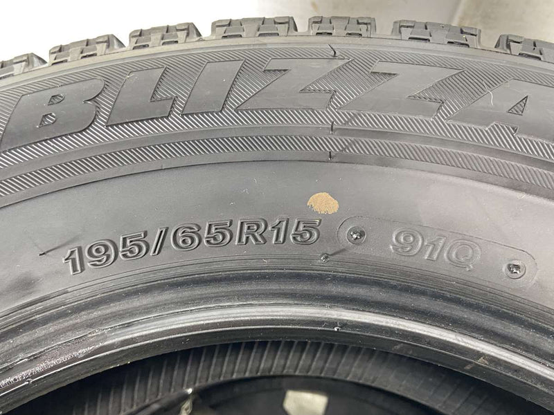 ブリヂストン ブリザック VRX 195/65R15  2本