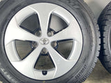トーヨータイヤ ガリット GIZ 195/65R15  /トヨタ純正  6.0J+45 100-5穴 4本