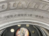 ダンロップ ウィンターマックス WM01 195/65R15  2本