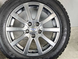 トーヨータイヤ ガリット GIZ 185/60R15  /　 ZACK 5.5J+39 100-5穴 4本