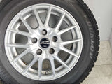 ダンロップ ウィンターマックス WM02 195/65R15  /　 SCHNEIDER 6.0J+52 114.3-5穴 4本